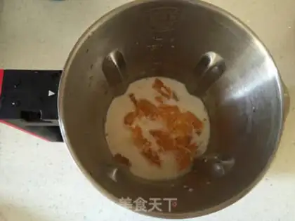 Make Mango orange milk step 4