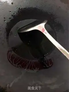 Make Sourfish step 4