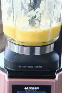 Make Fresh orange juice step 2