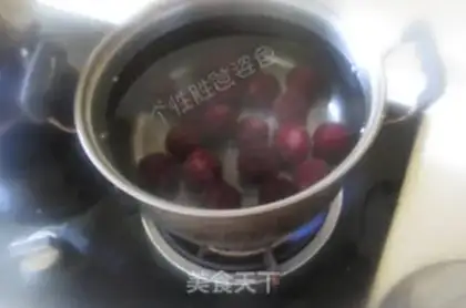 Make Yang Mei Tea step 1