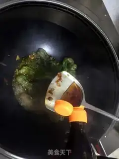 Make Tied pepper step 5