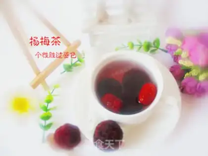 Make Yang Mei Tea step 5