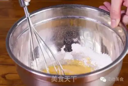 Make Puff step 15