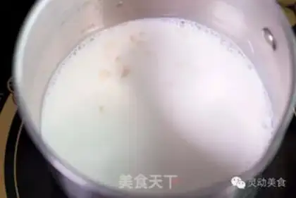 Make Puff step 17