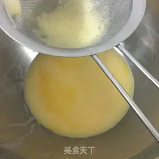 Make Caramel pudding step 3