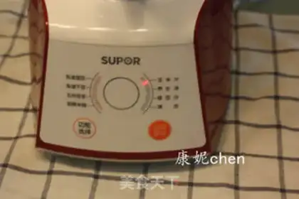 Make Pumpkin tea step 4