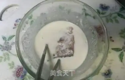 Make Chongqing Spicy Fish step 3