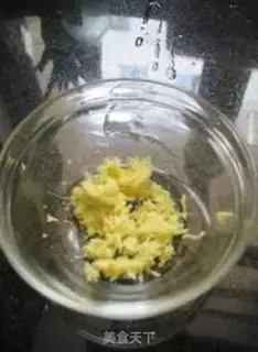 Make Scrambling step 1