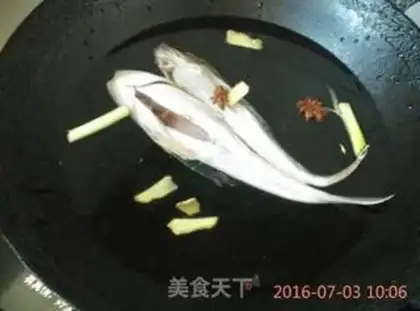 Make Fish halo noodles step 0