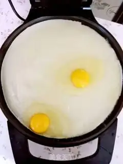 Make Eggcake step 3