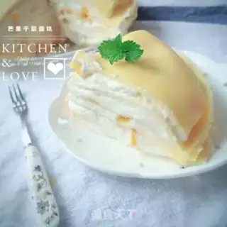 Make Mango lasagna cake step 16