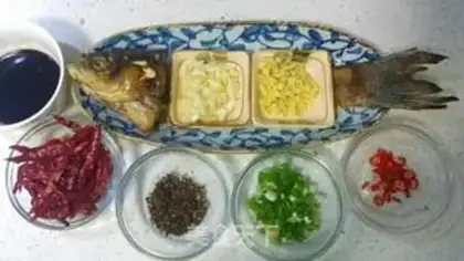 Make Chongqing Spicy Fish step 6