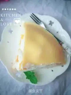 Make Mango lasagna cake step 17