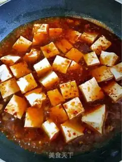 Make Spicy tofu step 5