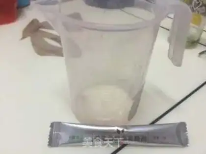 Make Yang Mei Chen yeast step 2