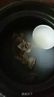 Make Beanhorn noodle step 0