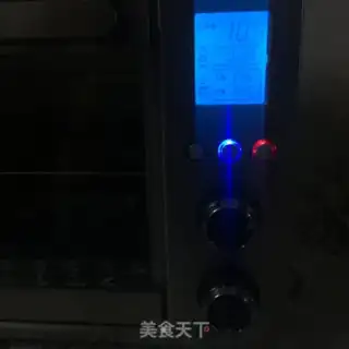 Make Caramel pudding step 9