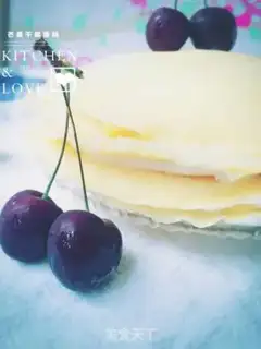 Make Mango lasagna cake step 19