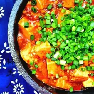 Make Spicy tofu step 9
