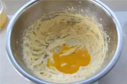 Make American chocolate bean cookies step 1