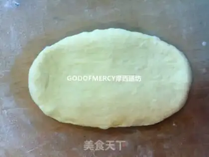 Make Simple and delicious ham and sausage bread step 10