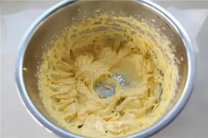 Make American chocolate bean cookies step 2