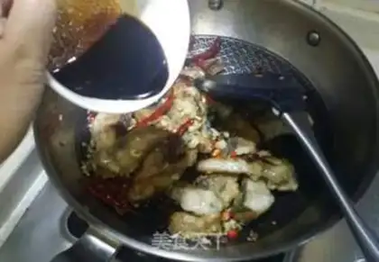 Make Chongqing Spicy Fish step 12