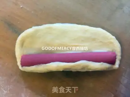 Make Simple and delicious ham and sausage bread step 12