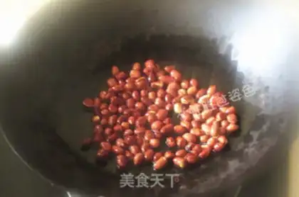 Make Black sesame pecan soy step 1