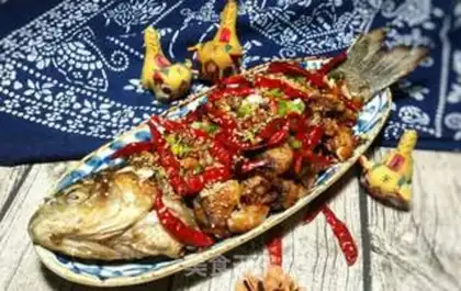Make Chongqing Spicy Fish step 14