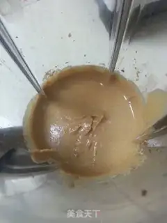 Make Peanut butter step 4