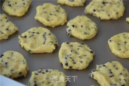 Make American chocolate bean cookies step 5