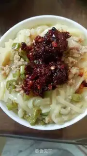Make Beanhorn noodle step 9