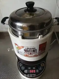 Make Steam elbow step 7