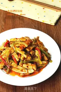 Make Fish spicy tofu step 9