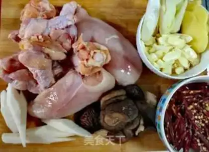 Make Frozen chili chicken step 0