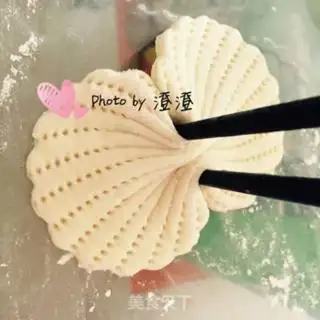 Make Bag step 16