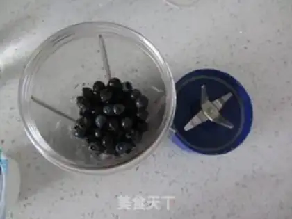 Make Blueberry yogurt step 1