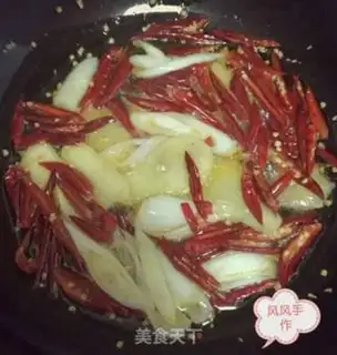 Make Frozen chili chicken step 2