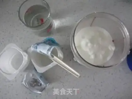 Make Blueberry yogurt step 2