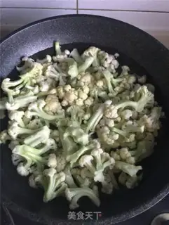 Make The dried omelet step 1