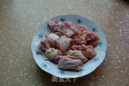 Make Folded chicken step 0
