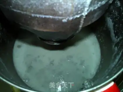 Make Black sesame pecan soy step 11