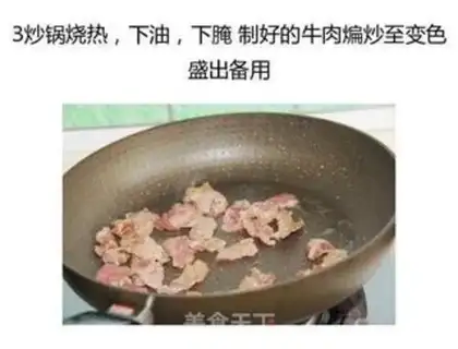 Make Dry oxen step 2