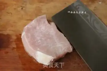Make Kyo-su curry step 0