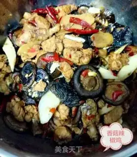 Make Frozen chili chicken step 5