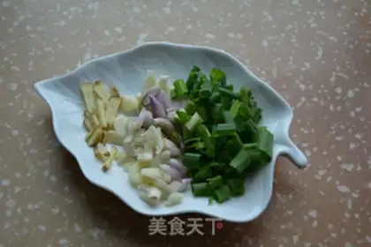 Make Folded chicken step 1