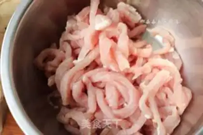 Make Kyo-su curry step 1