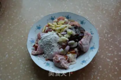 Make Folded chicken step 2