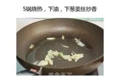 Make Dry oxen step 4